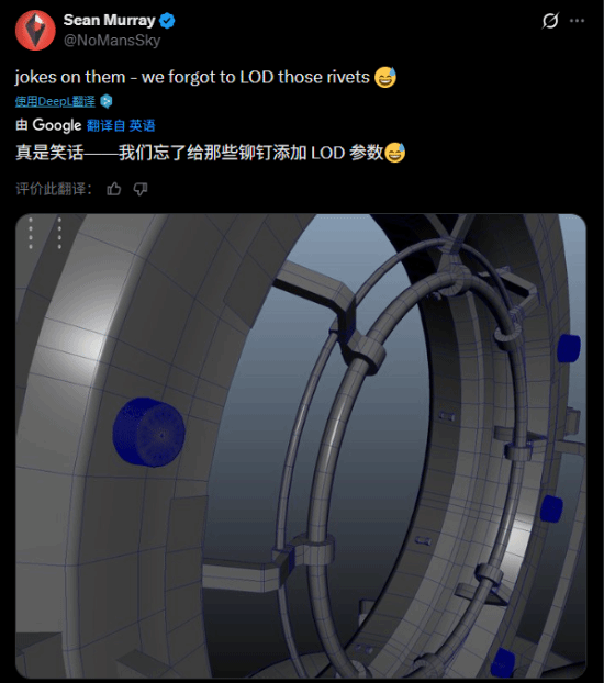 盗用素材屡教不改？国产游戏《七日世界》被指控抄袭《无人深空》