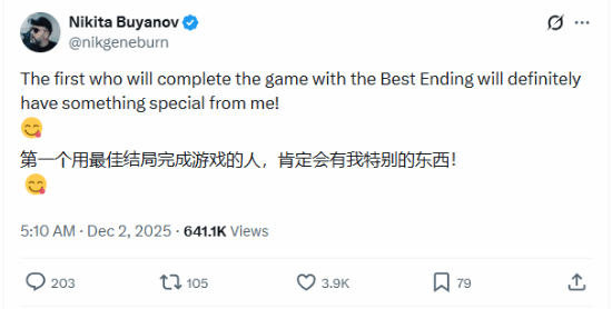 《塔科夫》全球首通玩家诞生！官方曝结局共有四种