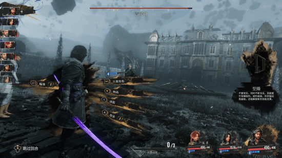 多家媒体看好《光与影：33号远征队》！你认为能否顺利拿下TGA年度游戏？