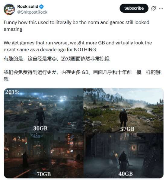 体育游戏100G！离谱文件大小引发玩家热议