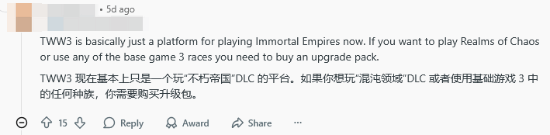 《全面战争：战锤3》免费入库！CA给系列老粉丝发福利