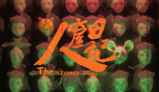 时隔三年发新片！国产超猎奇恐怖大作官宣新预告