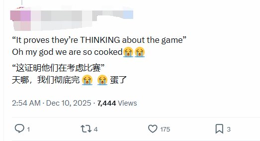 《王国之心4》官网时隔许久终于更新 但仅移除已死掉手游的关联链接