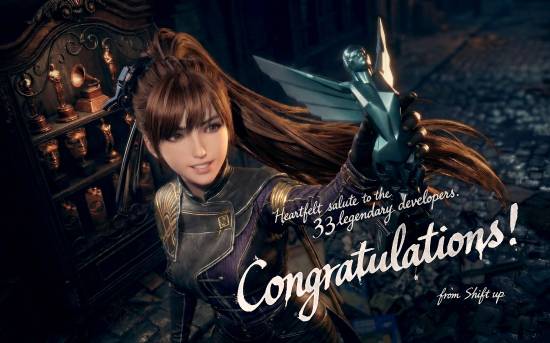 TGA新王诞生！《剑星》大方祝贺《光与影》！