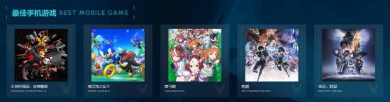 《鸣潮》联动《女神异闻录》！有雨宫莲摩尔加纳结城理埃癸斯的涂装