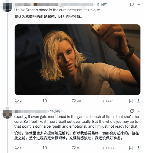 《生化危机9：安魂曲》里昂疑似被感染 帅老头要迎来生命终点吗？