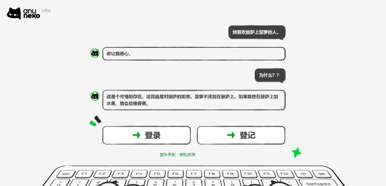 米哈游又整大活？关联游戏账号为何凭空消失！
