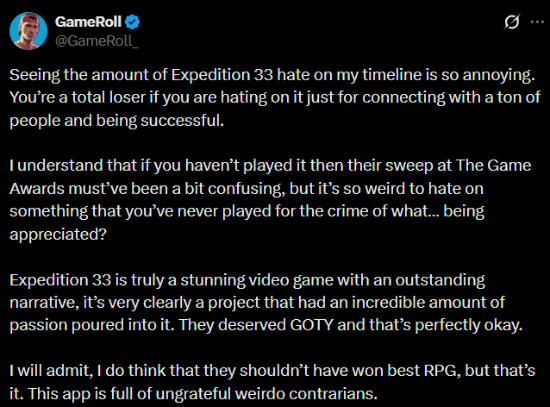 没玩过就开喷：《光与影》夺奖后遭恶意抹黑