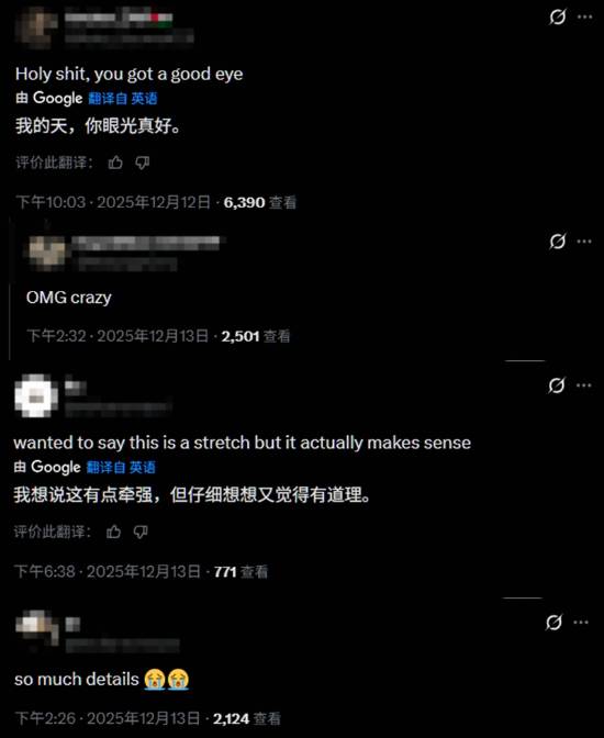 《生化危机9:安魂曲》预告暗藏彩蛋!其实早就暗示里昂会登场了?