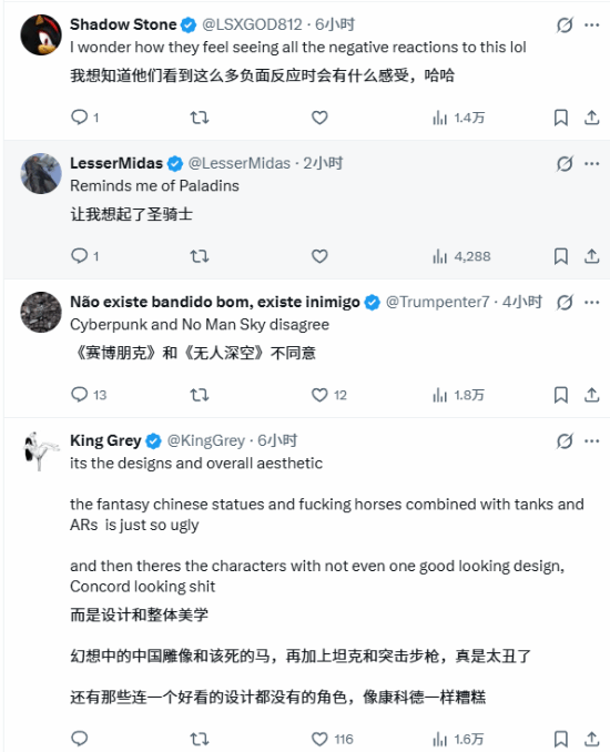 TGA压轴游戏遭全网吐槽 博主建议游戏直接取消