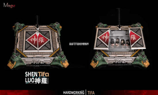 MoGu Studio推出《FF7》蒂法1/4可动人偶