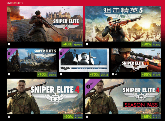Steam开启Rebellion发行商特卖：《僵尸部队4》史低16.8元 最高可享1折优惠