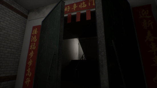 UE5心理恐怖新游《你的外卖》上架Steam：随身镜头视角模拟真实送餐体验