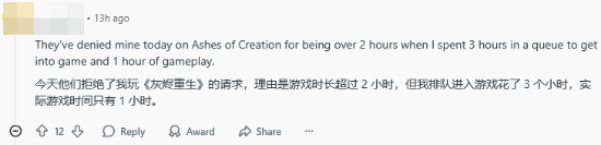 玩家盛赞Steam客服：不符合规定也给退钱了！