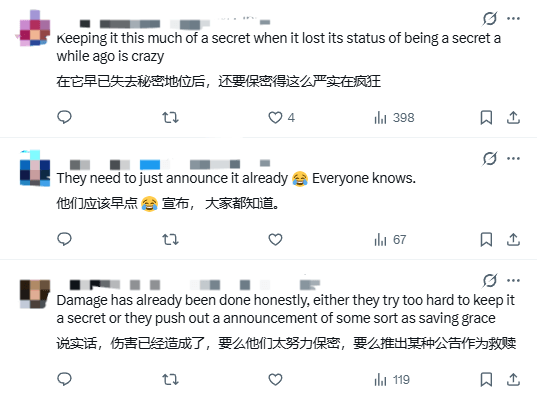 育碧玩阴的？《黑旗重制版》分级结果现已被撤！