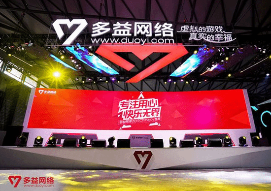 中国游戏公司董事长代孕100个孩子？官方:就12个！