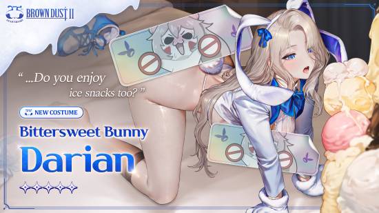 《棕色尘埃2》新宣传视频