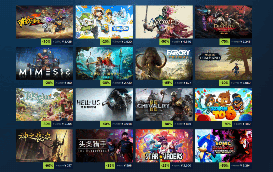 Steam冬促现已开启！光与影 天国拯救2等大作新史低