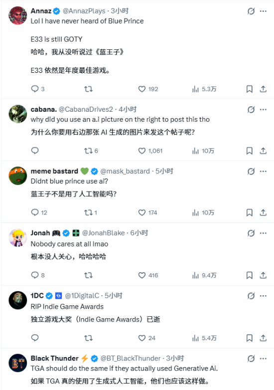 《光与影：33号远征队》因用AI年度大奖被撤销！外网直接炸锅了