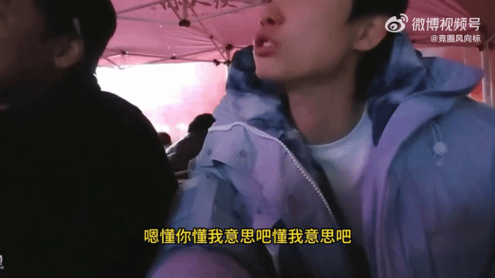 Doinb被醉酒粉丝骚扰语言调侃糖小幽!冷静处理获点赞