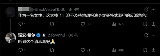 重磅类魂续作性感女主盔甲曝光