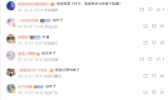 小高和刚\”超逆天\”发言被吐槽：好狂妄！这是人说的话吗？
