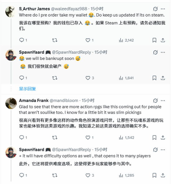 博主向国外玩家推荐《古剑》：适合《黑神话》玩家