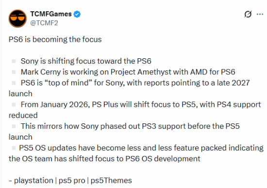 PS6最新消息汇总！PS5已走向末期 PS4逐步停止支持