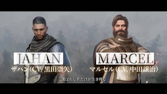 韩国爽游RPG《暗黑十二》进军移动端 和Steam互通