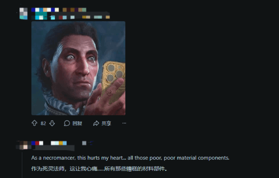 《博德3》成乱葬岗！全图NPC“收集”引发热议