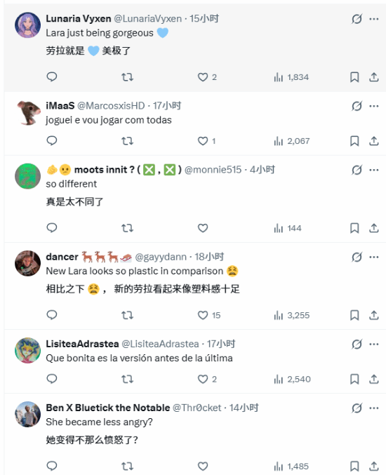 《古墓丽影》劳拉进化图引热议！从纸片人到大美女