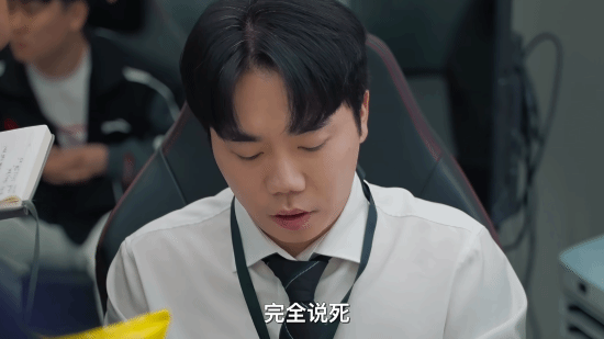 《英雄联盟》S15全球总决赛LPL纪录片公布：TES中单Creme怒怼教练