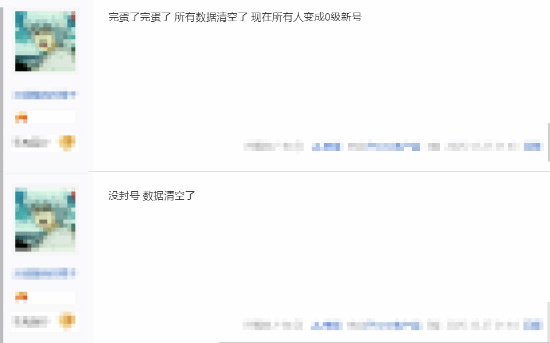 《彩虹六号：围攻》被黑客入侵白送21亿点券 玩家狂欢直接\”买买买\”！