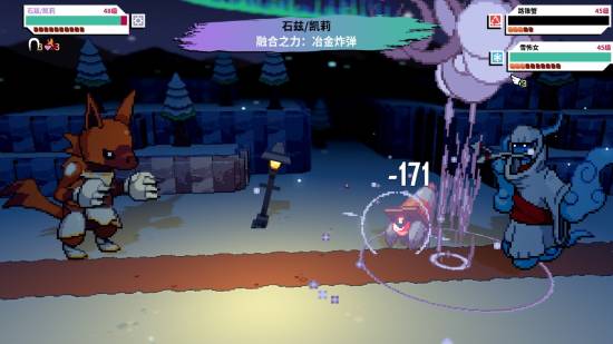 类宝可梦佳作！Epic喜加一来了：特别好评、口碑爆棚