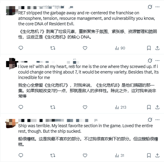 《生化危机6》成系列败笔？爆料大佬对比直呼真不行