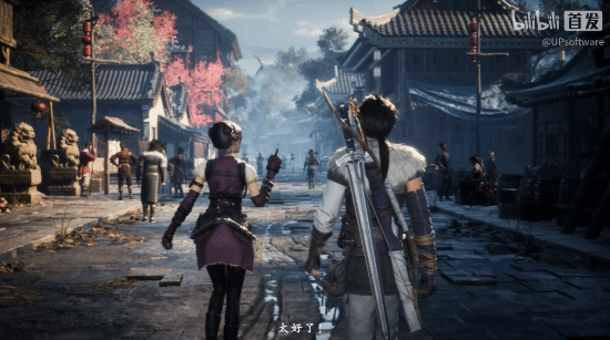 《仙剑奇侠传四：重制版》登热搜第一 神作重制情怀拉满！