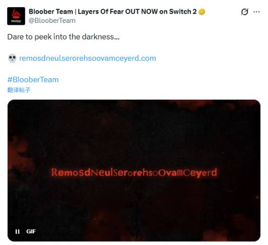 BlooberTeam新作名称曝光？新商标名惹人注目！