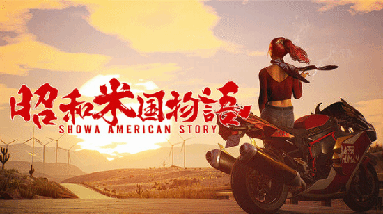 忘了GTA6吧！外媒盘点2026值得关注的开放世界游戏 《昭和米国物语》等