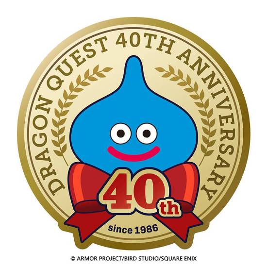 《勇者斗恶龙12》要来了?《DQ》40周年活动将开启