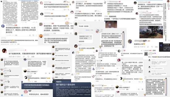 电诈园区翻新了！多人联机新作《逃离电诈园区：反诈突围》官宣地图推倒重做