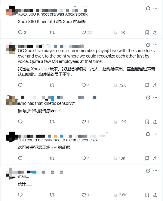 Xbox老玩家才记得！玩家晒Xbox Live Gold旧照引发Xbox玩家热议