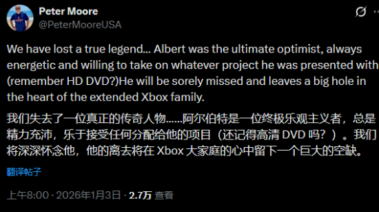 Xbox关键人物去世！曾影响微软数代游戏战略走向
