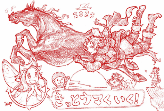 SE首款HD-2D ARPG进入最终调整阶段：确认登录NS2平台 预计年内发售