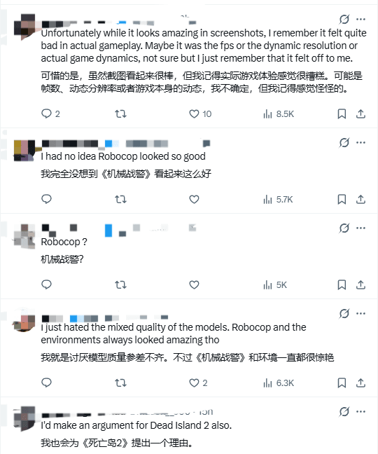 PS5游戏画面谁最强？博主晒图推荐：绝对是它