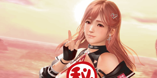 《维纳斯璀璨假期：死或生Xtreme》发布穗香真彩套装活动PV