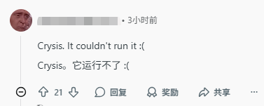 首发稀烂打折真香？玩家热议这些游戏不值全价！