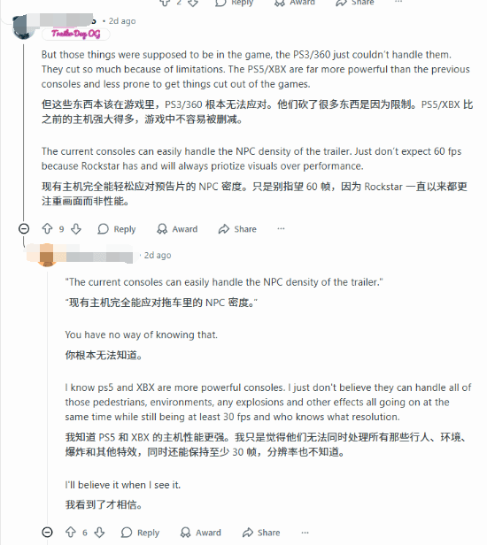 《GTA6》真能实现沙滩全是人吗？玩家怀疑“预告骗”