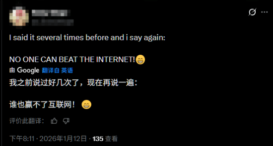 玩家们的胜利！《棕色尘埃2》承诺回调所有删改内容