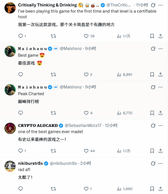 顽皮狗N年没出新作引吐槽：曾经技术太牛！但没新作