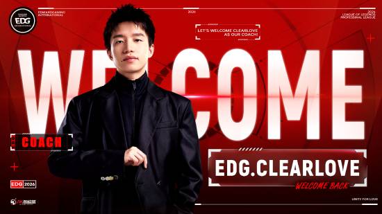 7时已到！EDG官宣队魂Clearlove回归：担任主教练